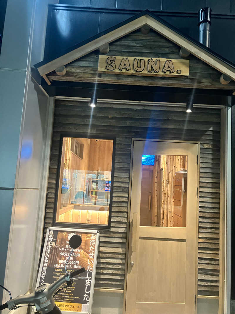 YUI会長さんのSAUNA.(サウナドット)のサ活写真