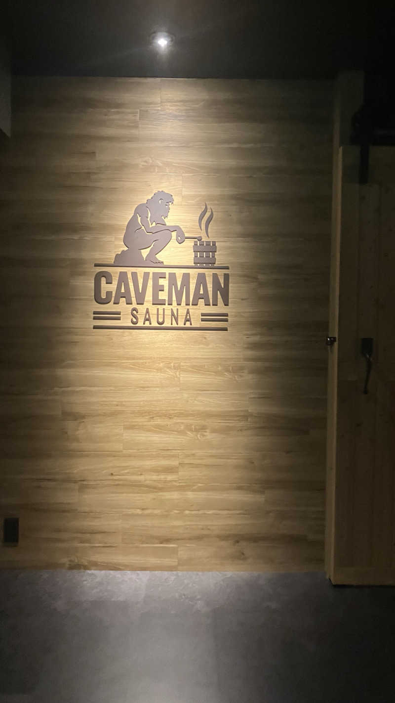 YUI会長さんのCAVEMAN SAUNAのサ活写真