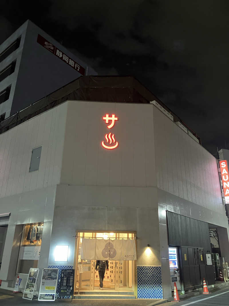 YUI会長さんの泊まれるサウナ屋さん 品川サウナのサ活写真