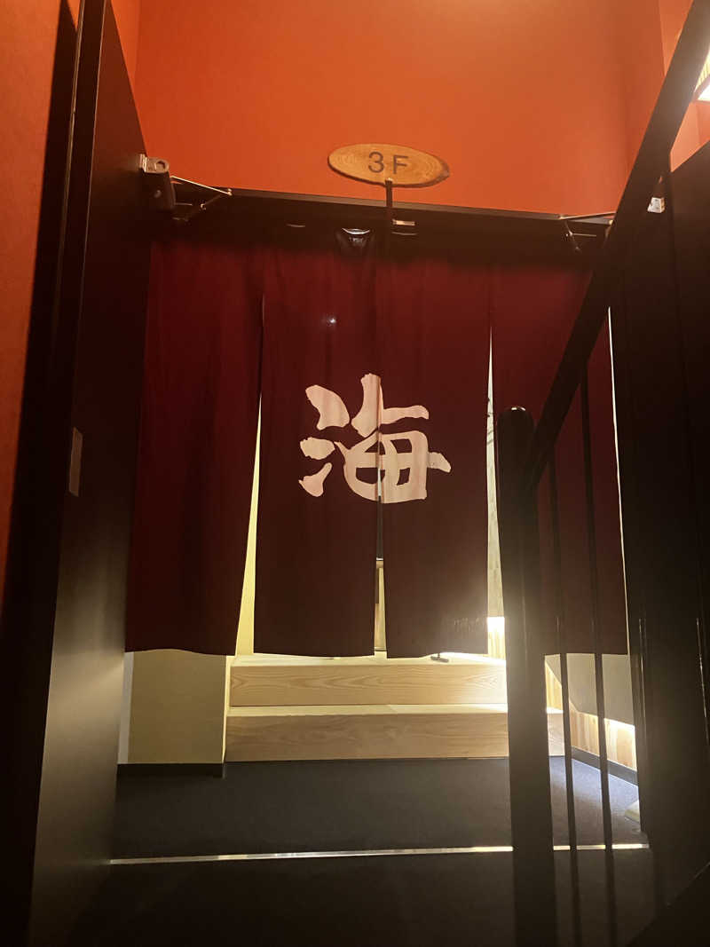 YUI会長さんのサウナ海-sauna kai-のサ活写真