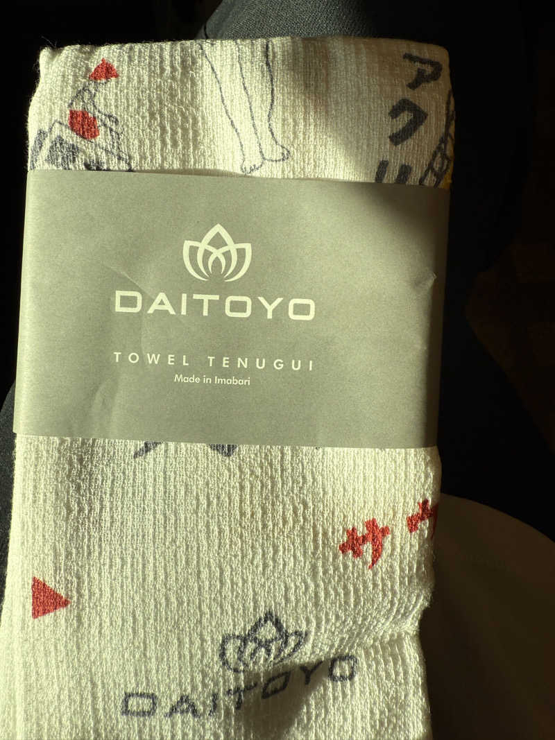 ネコニヒキさんのサウナ&スパ カプセルホテル 大東洋のサ活写真