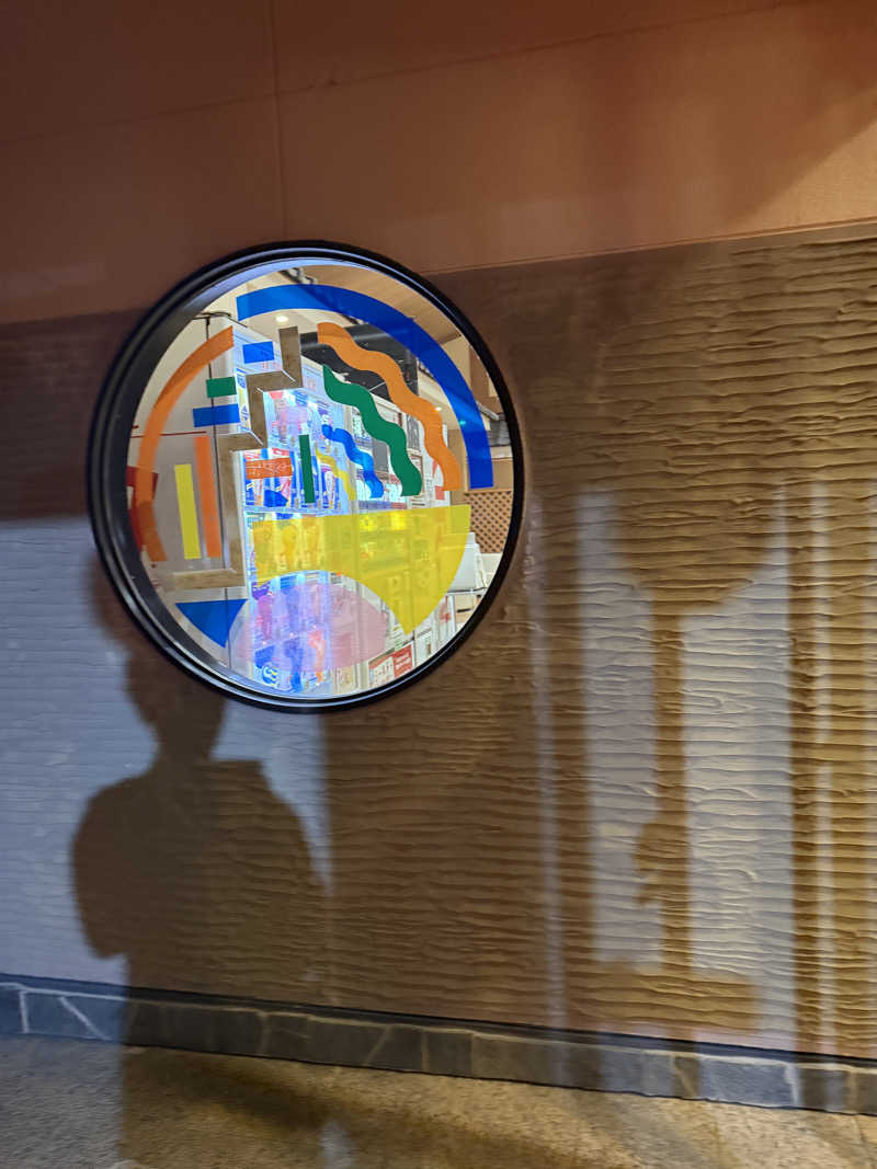 ネコニヒキさんの和合の湯のサ活写真