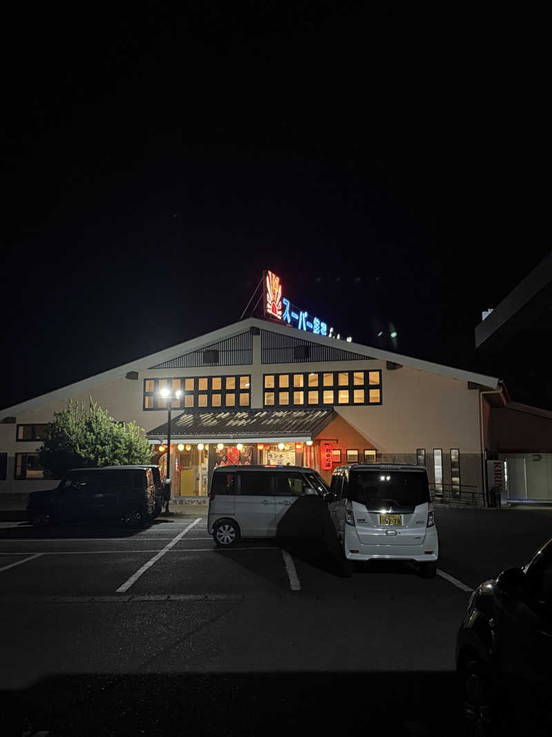 ネコニヒキさんの和合の湯のサ活写真