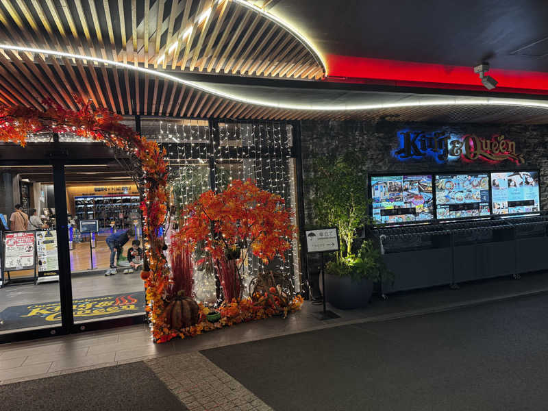 大輔さんの温泉バルコニー キング&クイーンのサ活写真