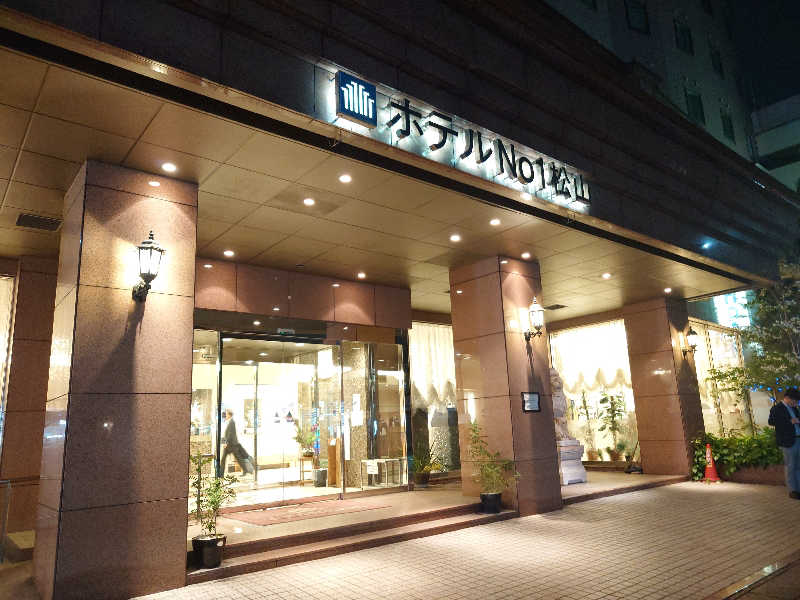 しんすけまるまるさんのホテルno.1松山のサ活写真