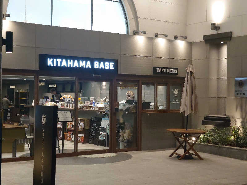 しんすけまるまるさんのホテルアーサーのサ活写真