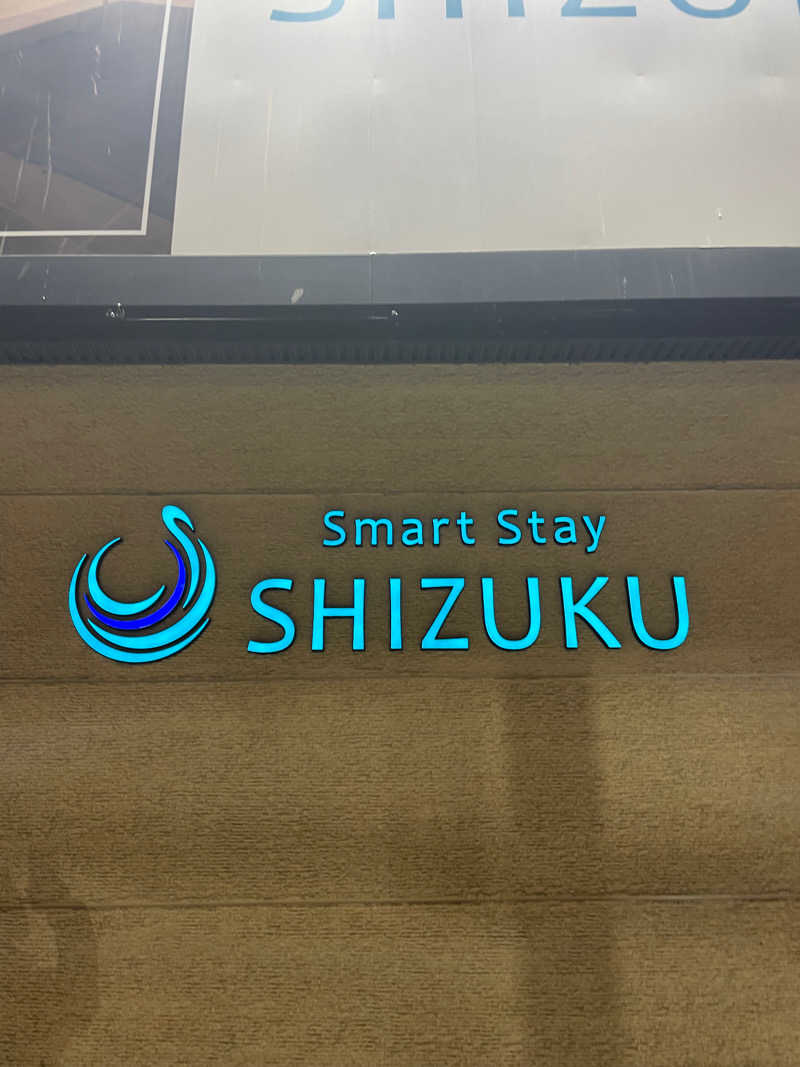 SHERRY.PONさんのSmart Stay SHIZUKU 上野駅前のサ活写真