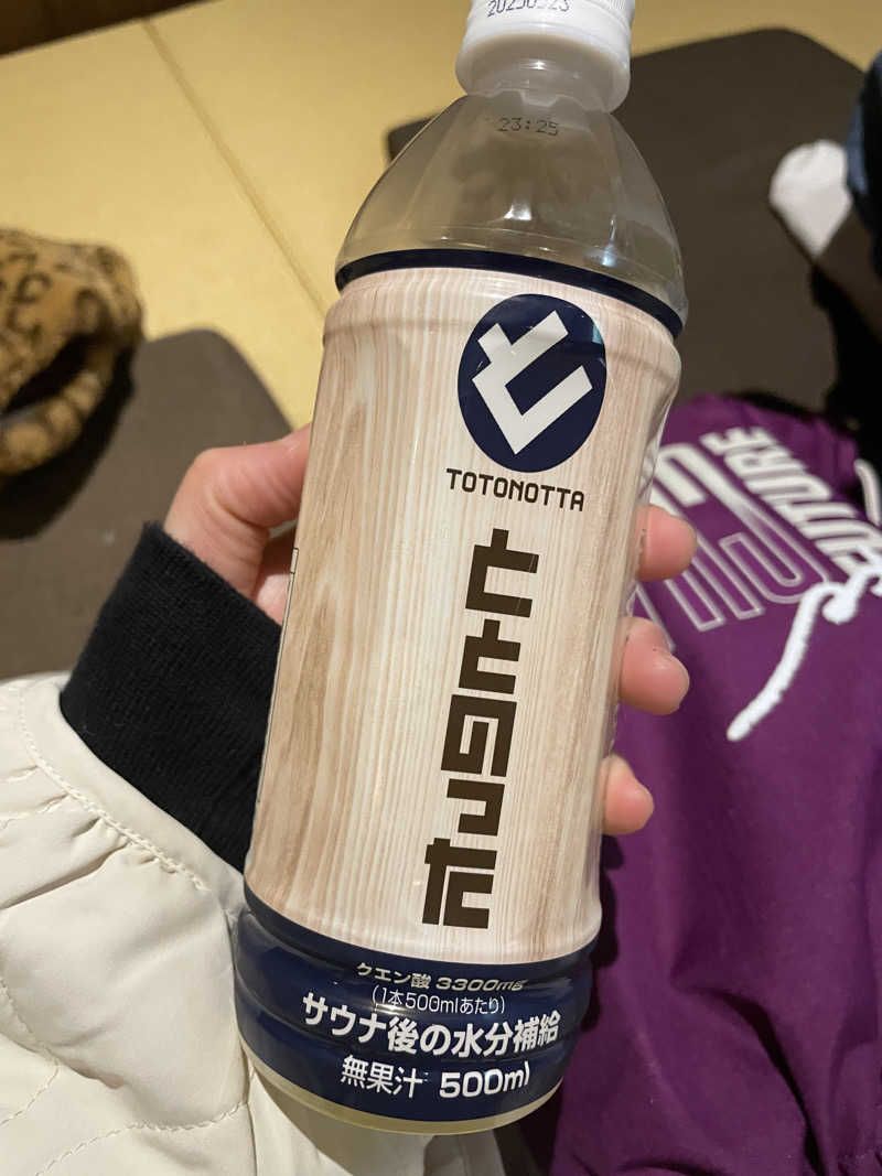 saunyaaさんの極楽湯 ロイヤル川口のサ活写真