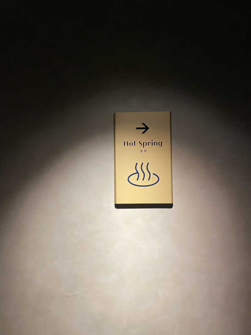 saunyaaさんのグランドメルキュール南房総リゾート & スパのサ活写真