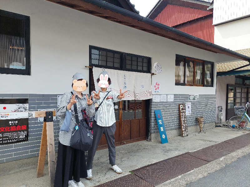 よちぼう@全然さんサウナーさんの御所宝湯のサ活写真