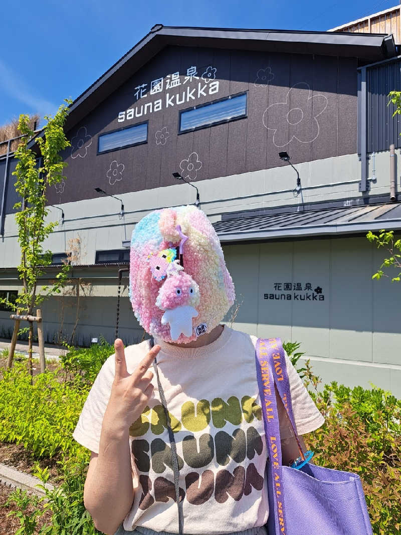 よちぼう@全然さんサウナーさんの花園温泉 sauna kukkaのサ活写真