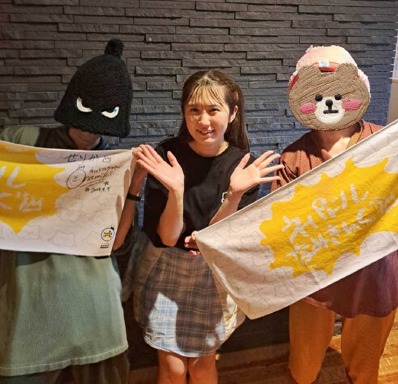 よちぼう@水風船サウナーさんのSPA&HOTEL水春 松井山手のサ活写真