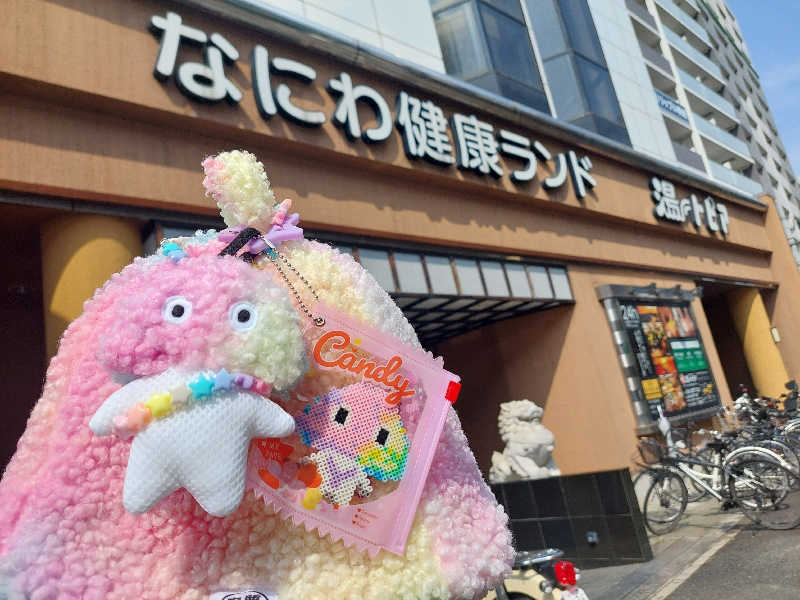 よちぼう@水風船サウナーさんのなにわ健康ランド 湯〜トピアのサ活写真