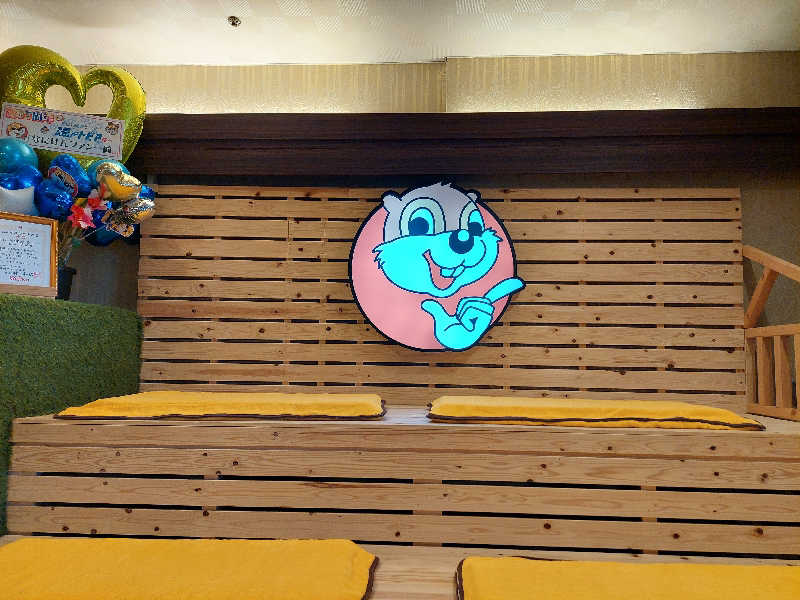 よちぼう@水風船サウナーさんのなにわ健康ランド 湯〜トピアのサ活写真