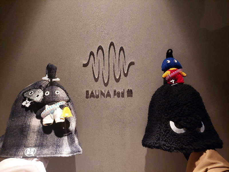 よちぼう@水風船サウナーさんのSAUNA Pod 槃のサ活写真