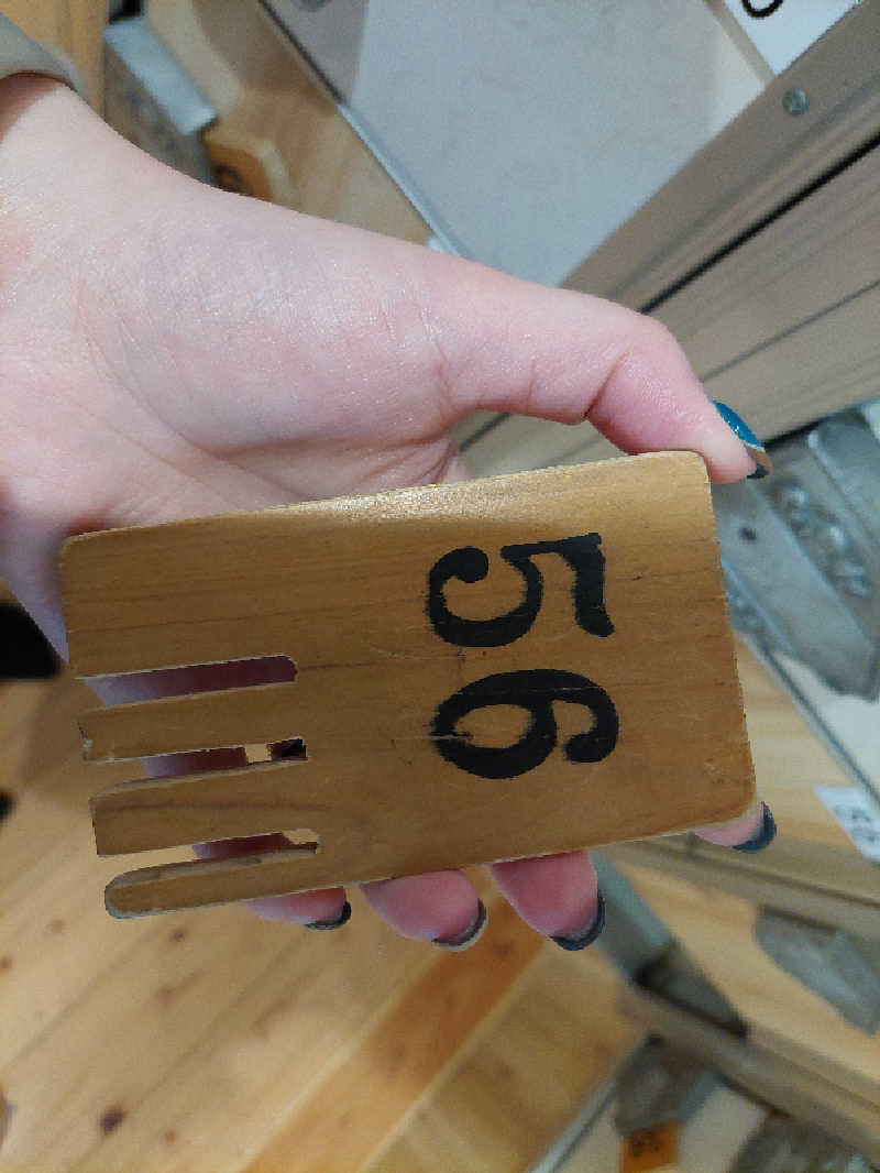 よちぼう@水風船サウナーさんの入船温泉のサ活写真