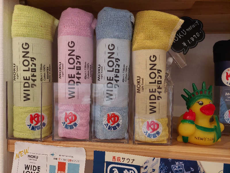 よちぼう@水風船サウナーさんの入船温泉のサ活写真