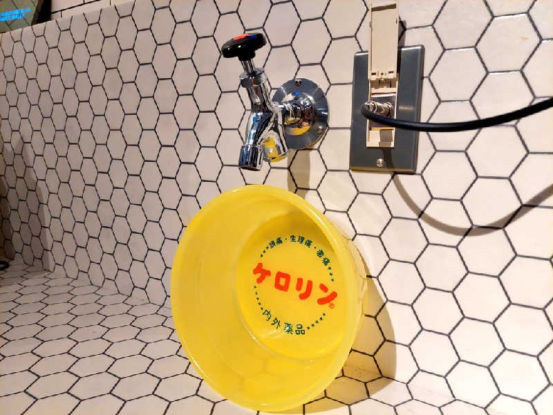 よちぼう@水風船サウナーさんの丸乃湯のサ活写真