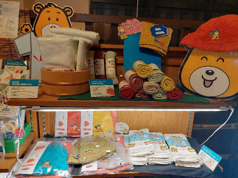 よちぼう@水風船サウナーさんの橿原ぽかぽか温泉のサ活写真