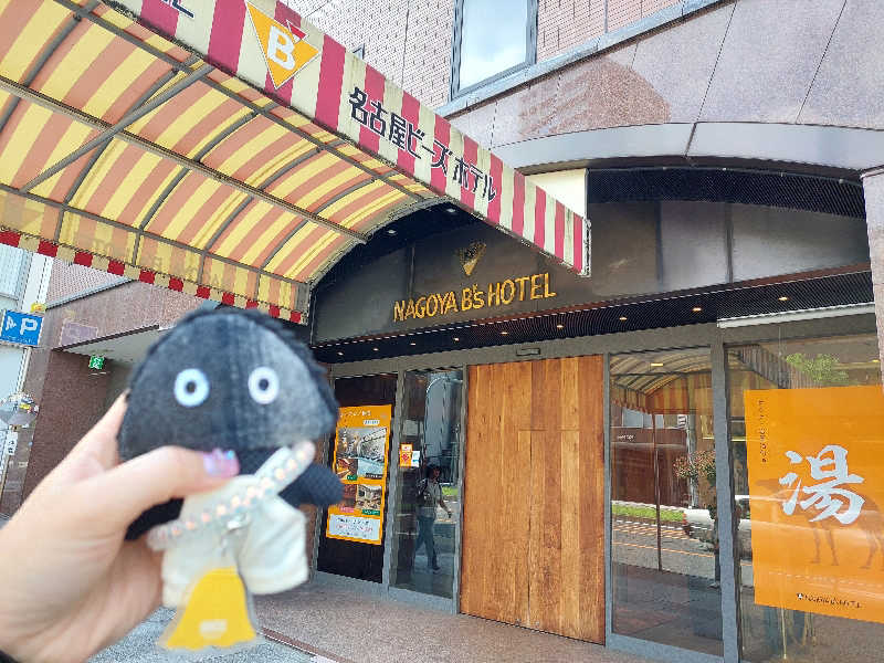 よちぼう@水風船サウナーさんの名古屋ビーズホテル らくだの湯のサ活写真