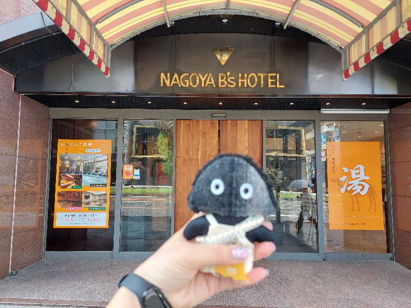 よちぼう@水風船サウナーさんの名古屋ビーズホテル らくだの湯のサ活写真