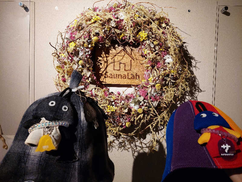 よちぼう@水風船サウナーさんのSaunaLab Nagoya (サウナラボ名古屋)のサ活写真