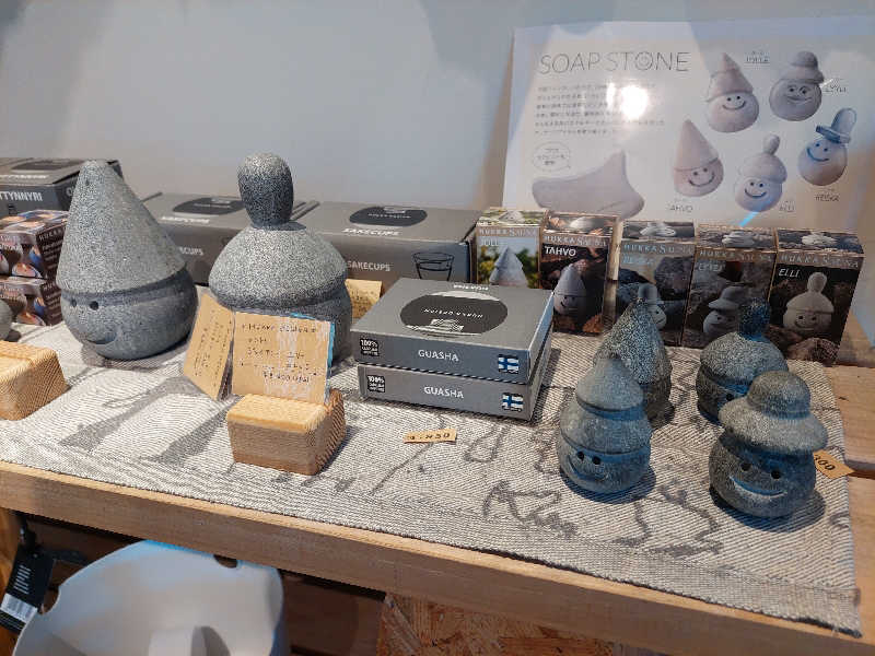 よちぼう@水風船サウナーさんのSaunaLab Nagoya (サウナラボ名古屋)のサ活写真