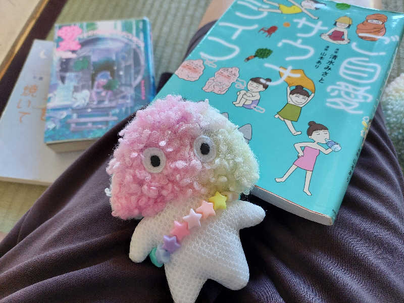 よちぼう@水風船サウナーさんの天然温泉 延羽の湯 鶴橋店のサ活写真