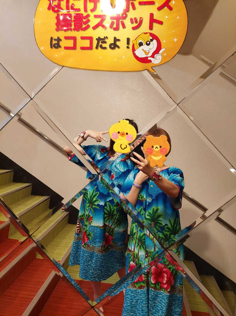 よちぼう@水風船サウナーさんのなにわ健康ランド 湯〜トピアのサ活写真