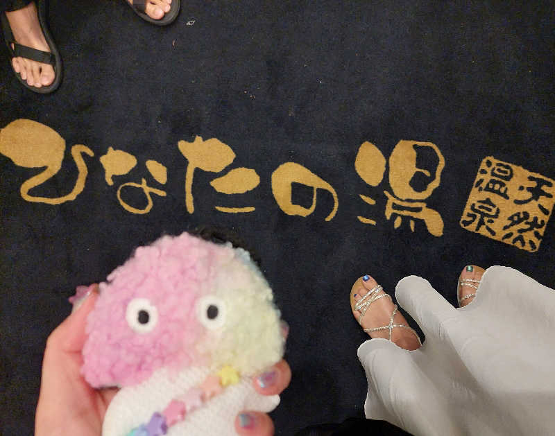 よちぼう@水風船サウナーさんの天然温泉ひなたの湯 大阪ユニバーサルベイサイドのサ活写真