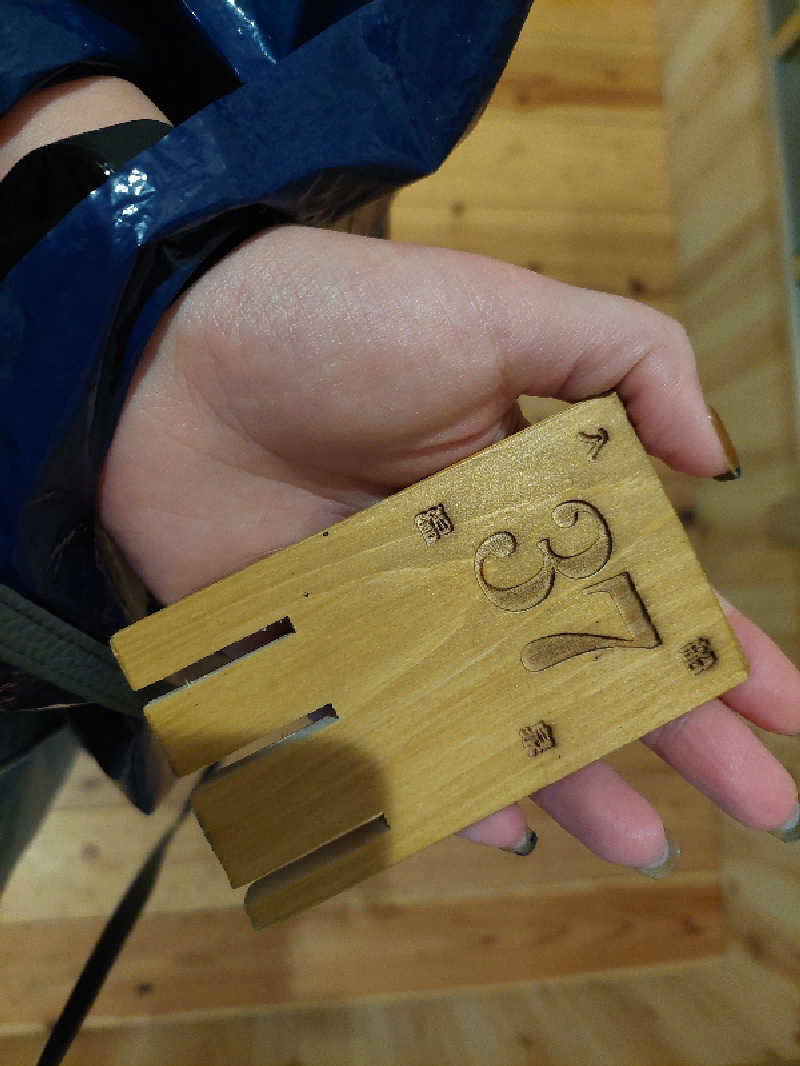 よちぼう@水風船サウナーさんの入船温泉のサ活写真