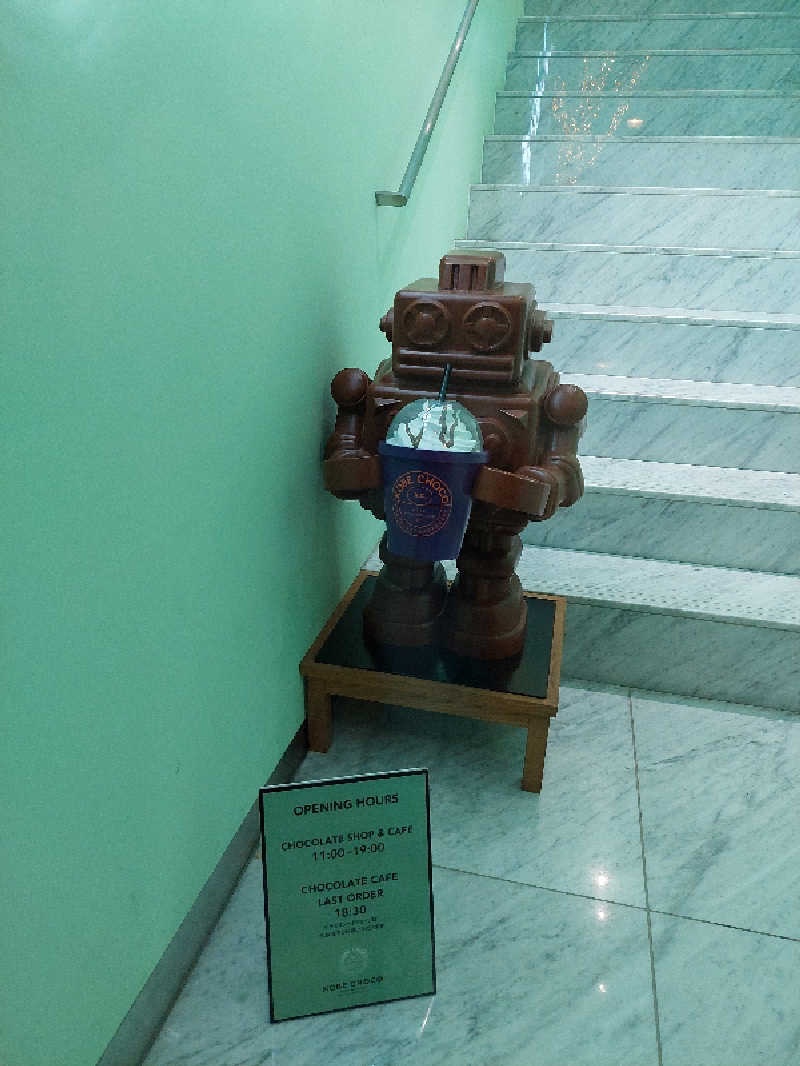 よちぼう@水風船サウナーさんの神戸ハーバーランド温泉 万葉倶楽部のサ活写真