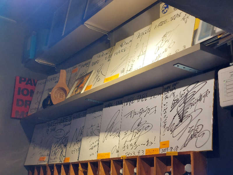よちぼう@水風船サウナーさんのHARE-TABI SAUNA&INNのサ活写真