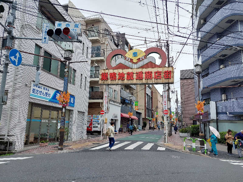 よちぼう@水風船サウナーさんの巣鴨湯のサ活写真