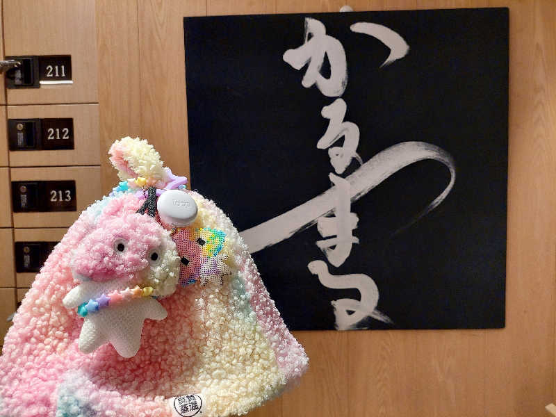 よちぼう@水風船サウナーさんのサウナ&ホテル かるまる池袋のサ活写真