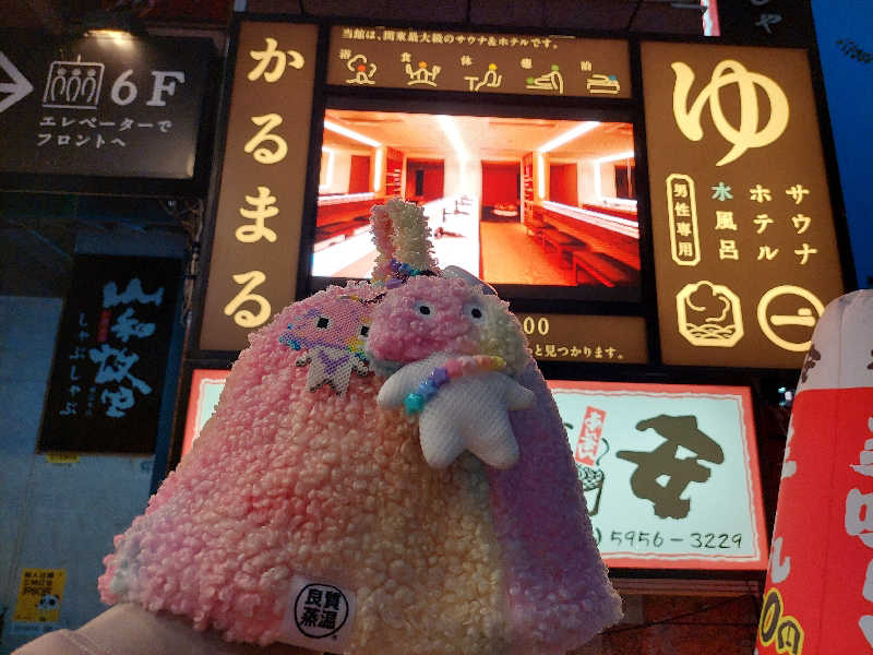 よちぼう@水風船サウナーさんのサウナ&ホテル かるまる池袋のサ活写真