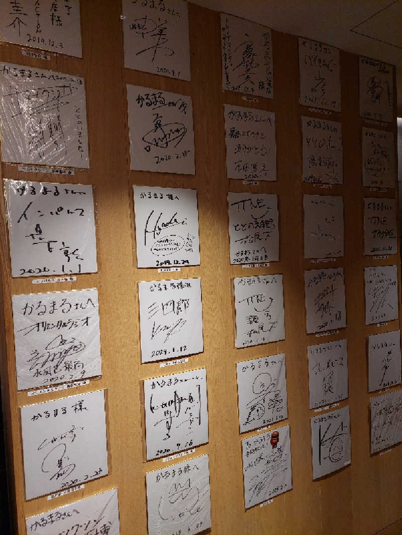 よちぼう@水風船サウナーさんのサウナ&ホテル かるまる池袋のサ活写真