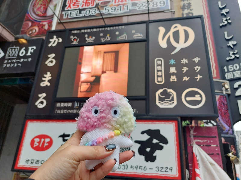 よちぼう@水風船サウナーさんのサウナ&ホテル かるまる池袋のサ活写真