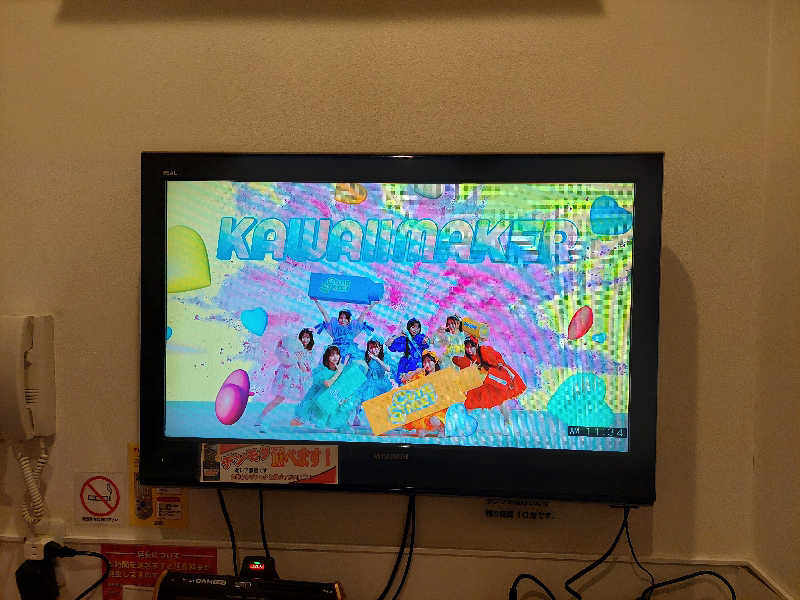 よちぼう@水風船サウナーさんのなにわ健康ランド 湯〜トピアのサ活写真