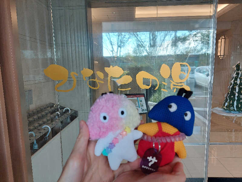 よちぼう@水風船サウナーさんの天然温泉ひなたの湯 大阪ユニバーサルベイサイドのサ活写真