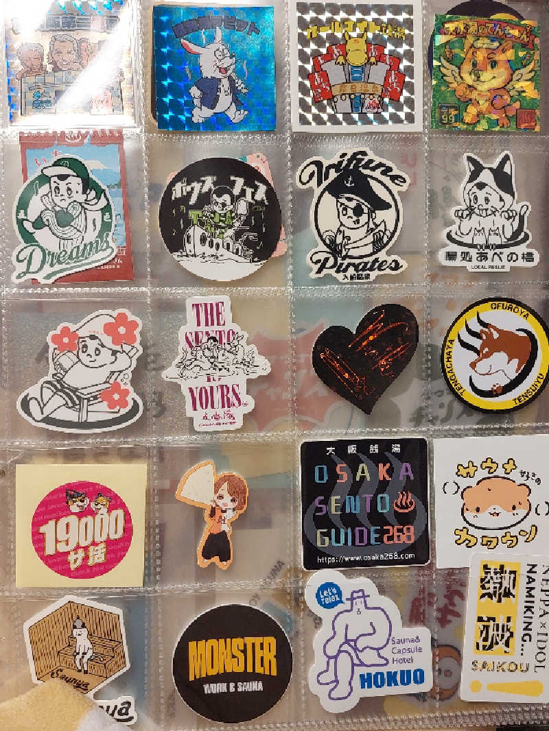 よちぼう@水風船サウナーさんの入船温泉のサ活写真