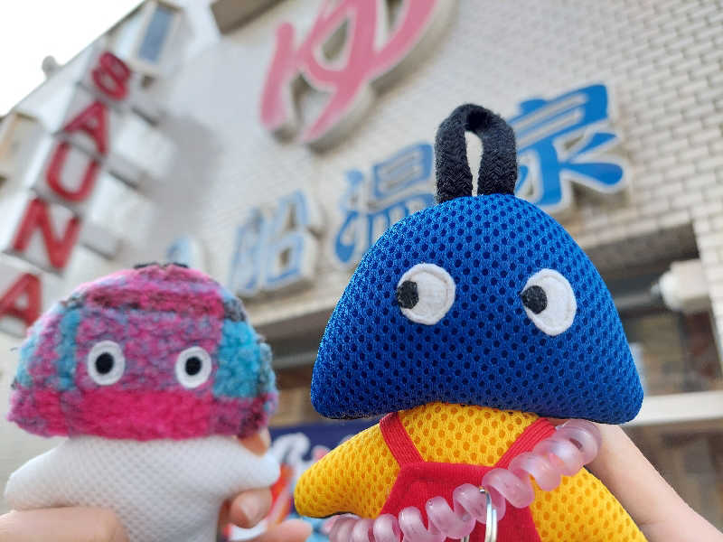 よちぼう@水風船サウナーさんの入船温泉のサ活写真