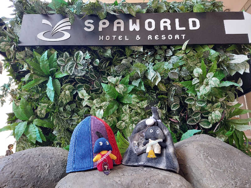 よちぼう@水風船サウナーさんのSPAWORLD HOTEL&RESORTのサ活写真