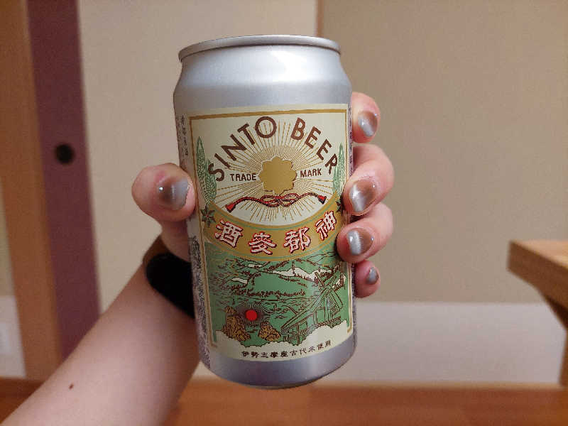 新都ビール