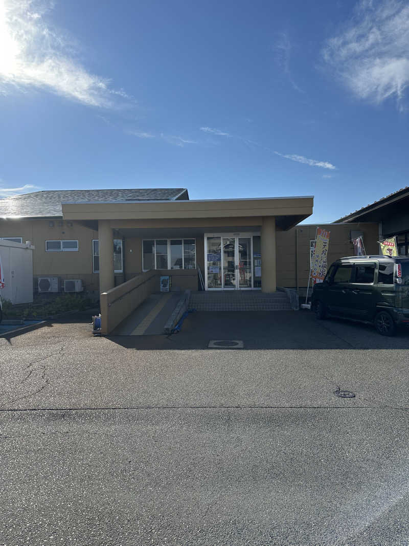 ぱぴこさんの山辺温泉保養センターのサ活写真