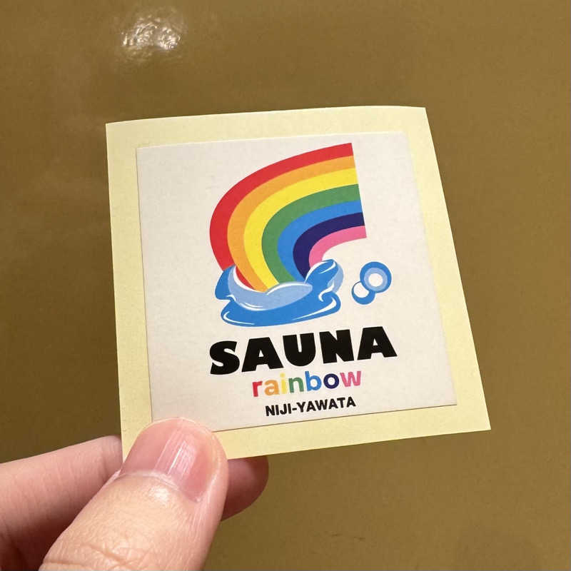 かどさんのサウナ&カプセルホテルレインボー本八幡店のサ活写真