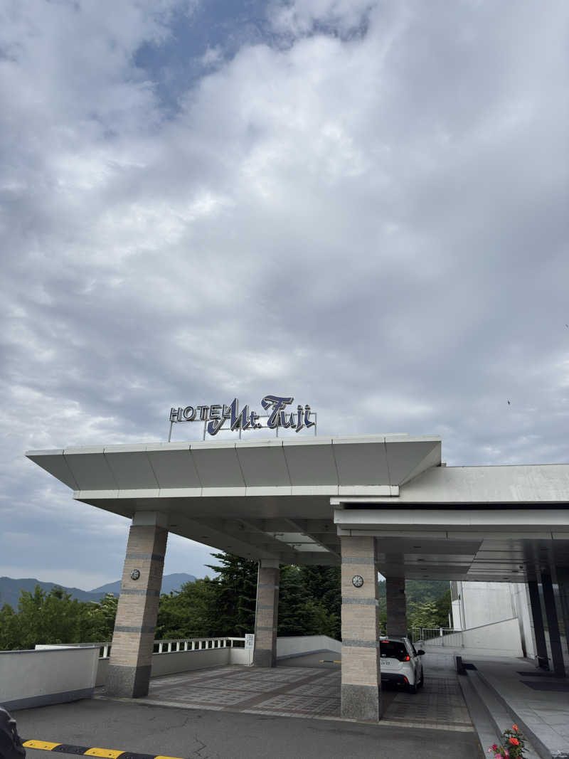 かどさんのホテルマウント富士のサ活写真