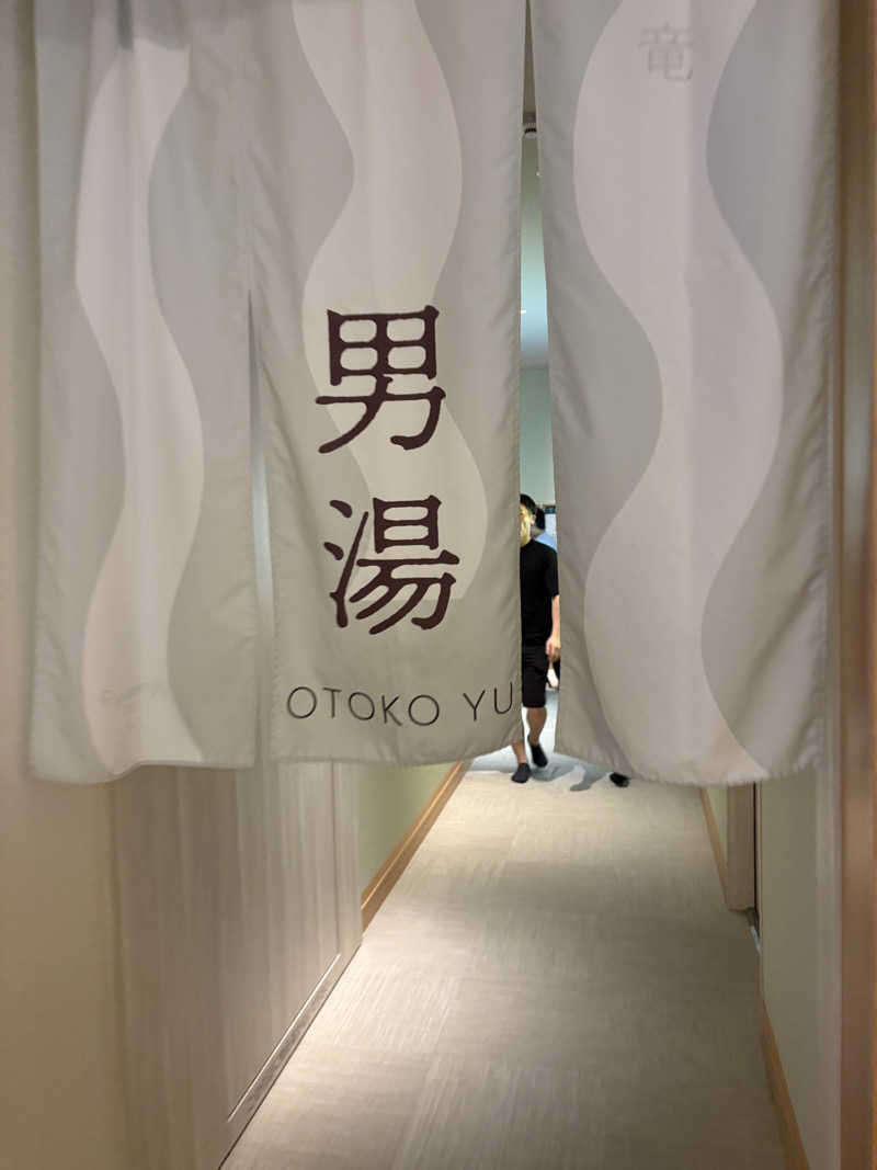 ぴーぽさんのスパメッツァ おおたか 竜泉寺の湯のサ活写真