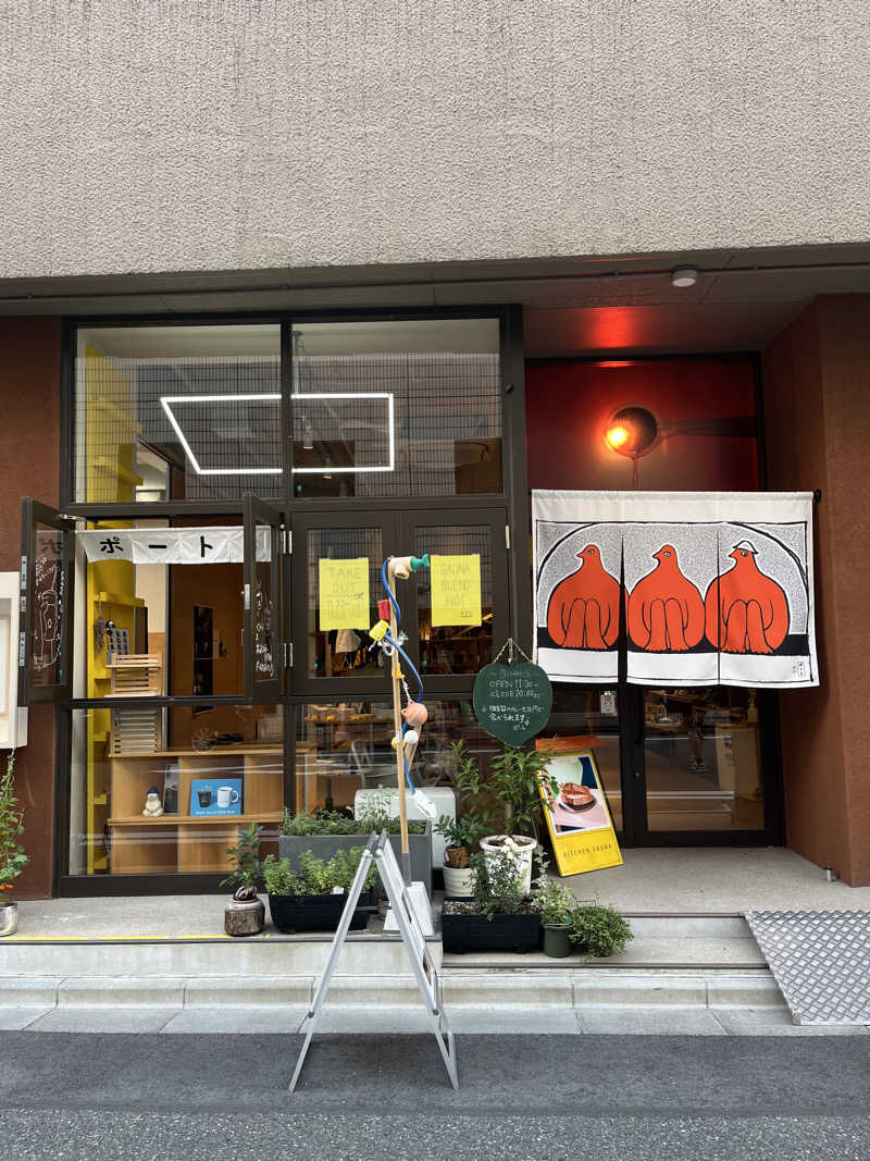 ぴーぽさんのSaunaLab Kanda (サウナラボ神田)のサ活写真