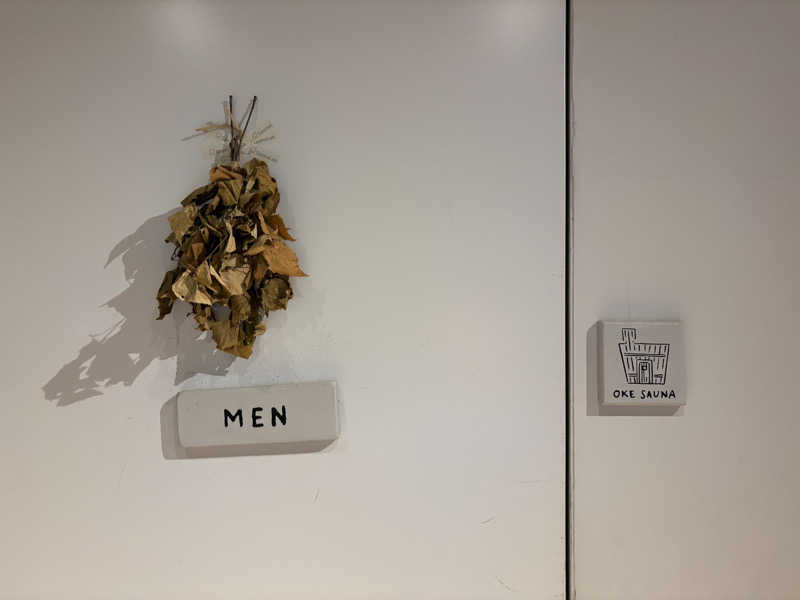 ぴーぽさんのSaunaLab Kanda (サウナラボ神田)のサ活写真